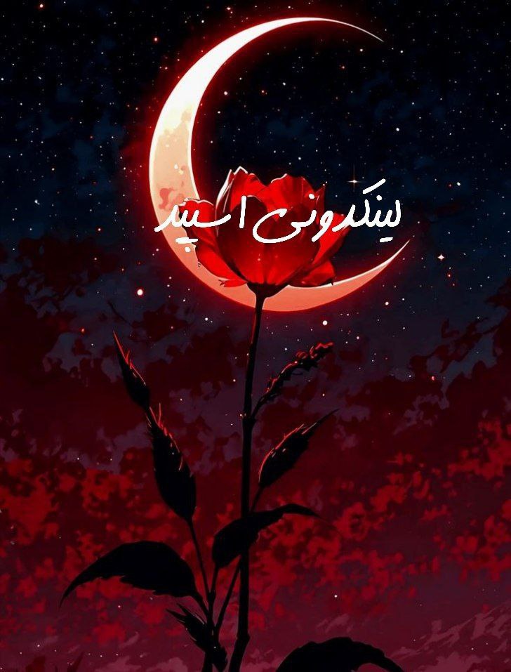 تبلیغات کانال گپ تلگرام سرای تو

چت اینستاگرام هوش مصنوعی کرج  چتکده ورزشی ایتا کرج  گروهیاب مذهبی سروش کرج