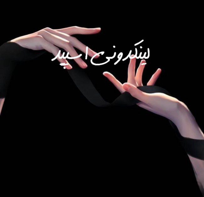 تبلیغات کانال گپ تلگرام برکه ی دوستی دخی پسرا

دخترانه آشپزی روبیکا کرج  پسرانه هنری ایتا کرج  مختلط طنز و فان تلگرام کرج