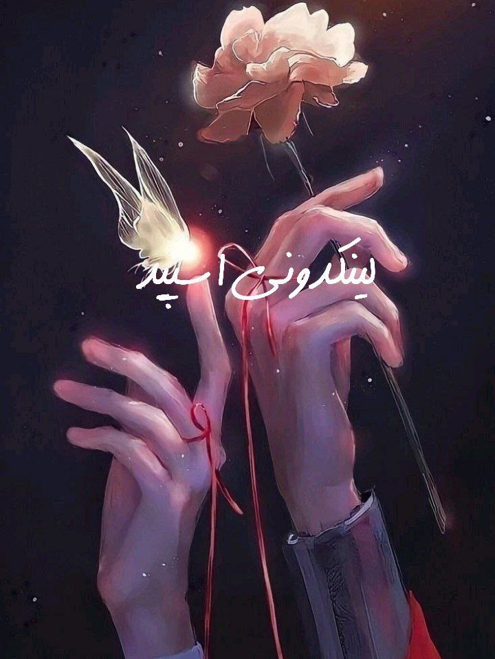 تبلیغات کانال گروه تلگرام عشقولیا

دورهمی برنامه نویسی اینستاگرام کرج  کانال هوش مصنوعی سروش کرج  تبلیغات پزشکی یوتیوب کرج