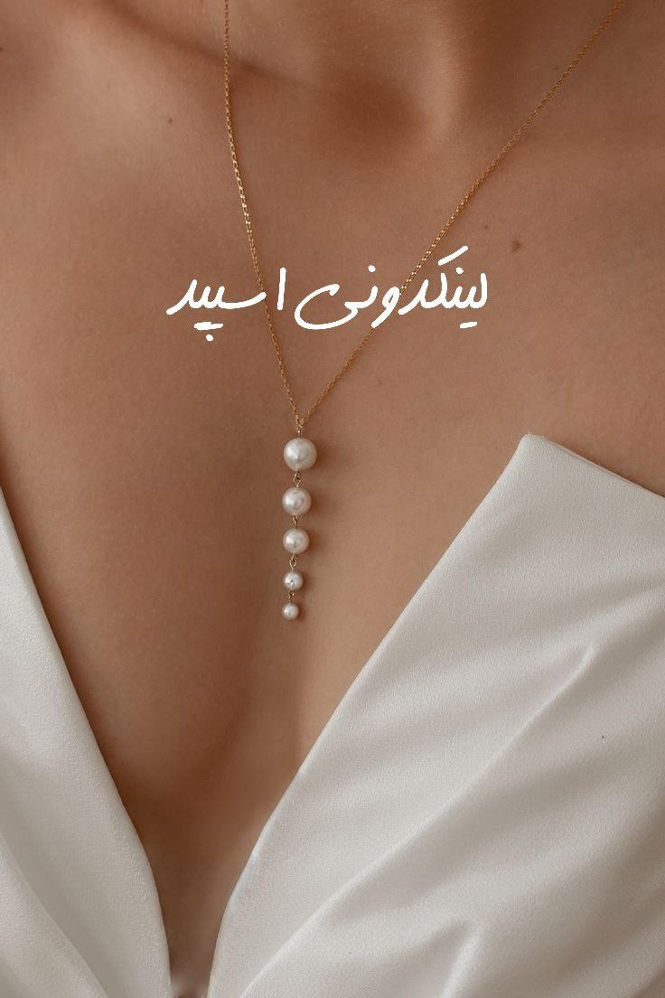 تبلیغات کانال گپ تلگرام رفیقای فاب

گروهیاب تلگرام با ممبر واقعی  لینکیاب تلگرام برای فروش محصول