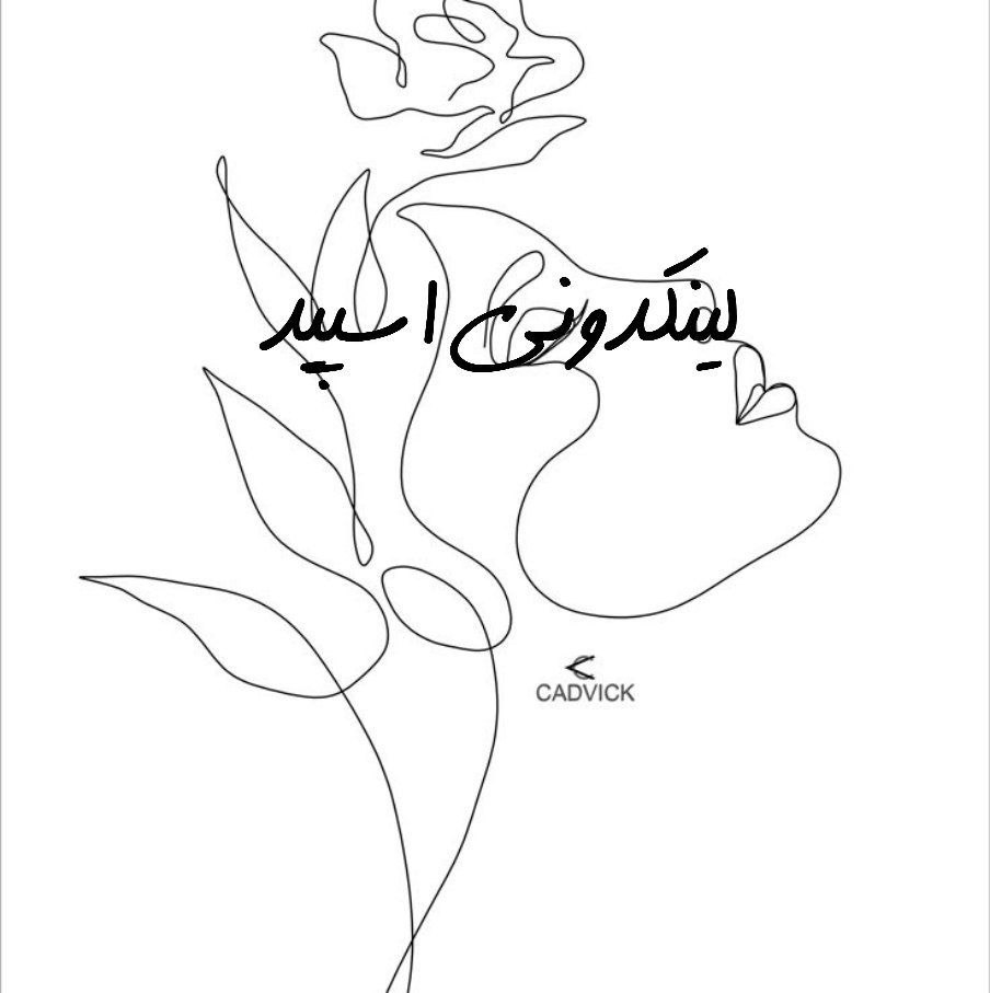 تبلیغات کانال گروه تلگرام دهه هفتادیای ارومیه

لینکدونی اینستاگرام رایگان  لینکده اینستاگرام پربازدید  تبلیغات گروه اینستاگرام ارزان