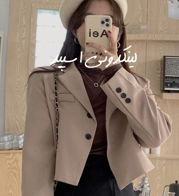 تبلیغات کانال گروه تلگرام دورهمی خوشتیپای کرج

تبلیغات اینستاگرام در مشهد  آنلاین شاپ اینستاگرام برای استارتاپ  خدمات مجازی اینستاگرام در ایران