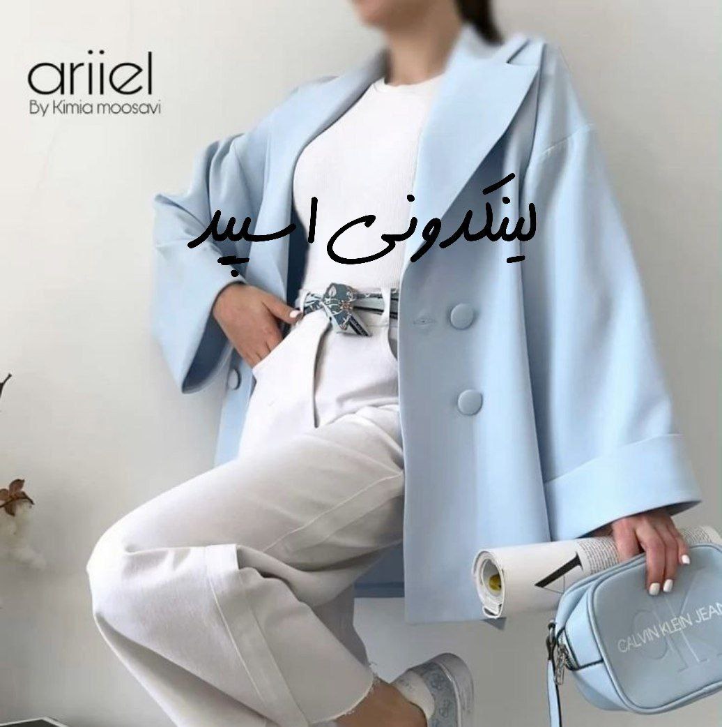 تبلیغات کانال گروه تلگرام گرگهای شب زرند

تبلیغات اینستاگرام برای استخدام  ثبت پیج اینستاگرام برای خدمات  تبلیغات هدفمند اینستاگرام