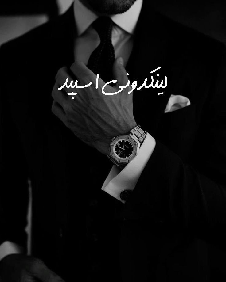 تبلیغات کانال گروه تلگرام رفقای تاابدماندگار

دورهمی واتساپ ایرانی  تبلیغات گروه واتساپ ارزان  ثبت گروه واتساپ برای کسب‌وکار