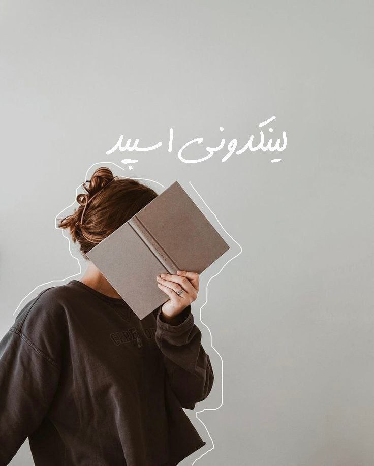 تبلیغات کانال گروه تلگرام دخترای شاداب کرمانشاه

لینکده واتساپ ایرانی  گروه واتساپ دخترانه  گپ واتساپ پسرانه  چت واتساپ مختلط