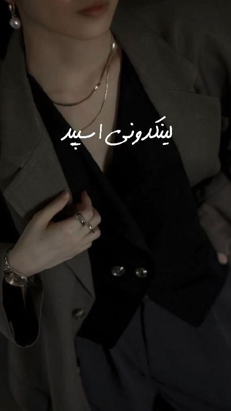 تبلیغات کانال گروه تلگرام کلبه قندولیای شهرکرد

تبلیغات اینستاگرام برای کسب‌وکارهای کوچک  خدمات مجازی اینستاگرام با بازدهی بالا  تبلیغات اینستاگرام با بازدید بالا