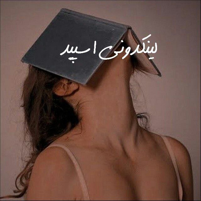 تبلیغات کانال گروه تلگرام کافه لاکچری بیرجند

تبلیغات ارزان اینستاگرام  ثبت پیج اینستاگرام برای بازاریابی  آنلاین شاپ اینستاگرام ایرانی