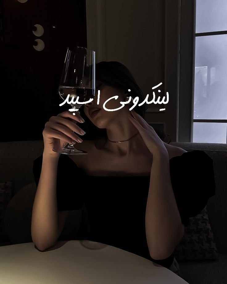 تبلیغات کانال گروه تلگرام دخترام آرام ارومیه

آنلاین شاپ واتساپ  خدمات واتساپ ایرانی  آگهی کانال واتساپ  کانال واتساپ پربازدید