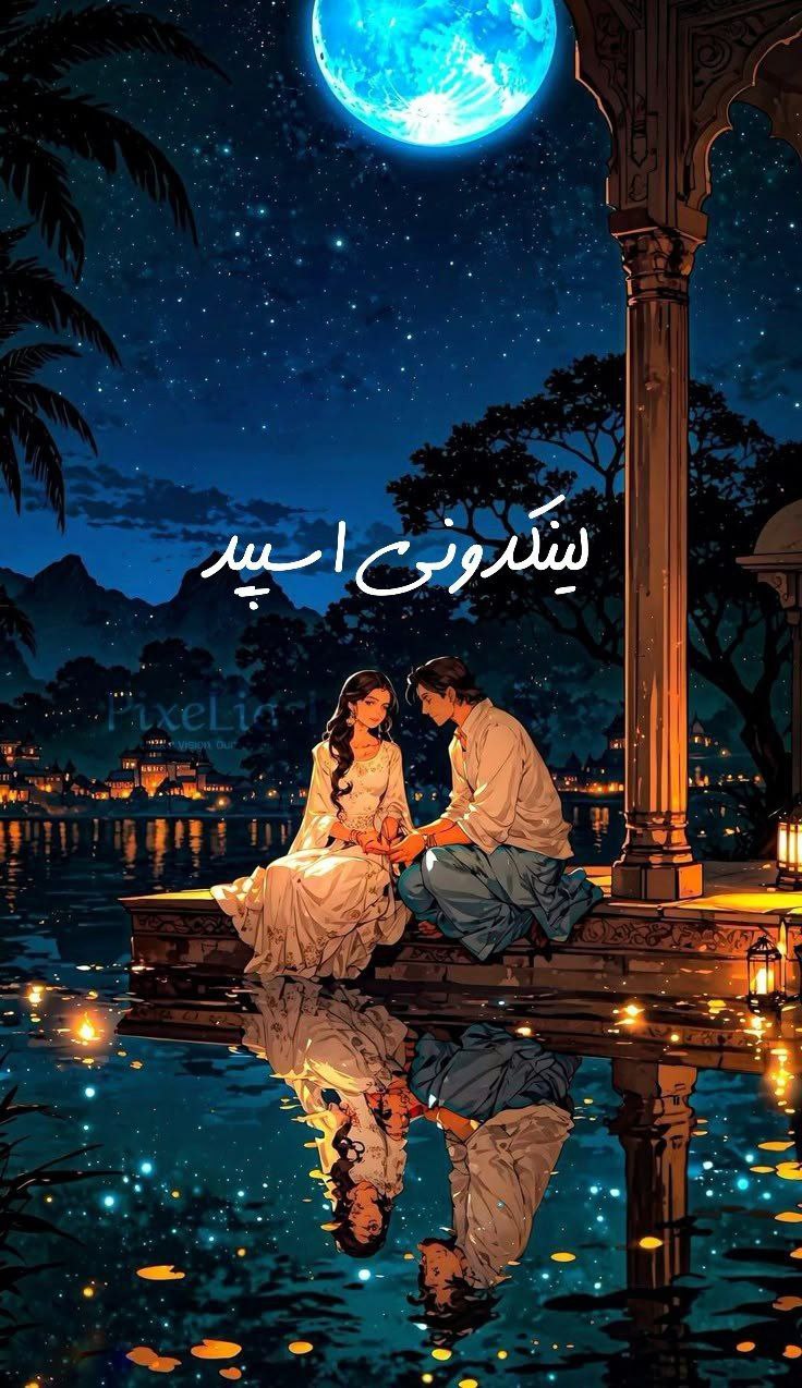 تبلیغات کانال گروه تلگرام جذابای دهه هشتاد بروجرد

گروهیاب واتساپ با ممبر واقعی  لینکیاب واتساپ برای فروش محصول  گروه واتساپ برای تبلیغات آنلاین