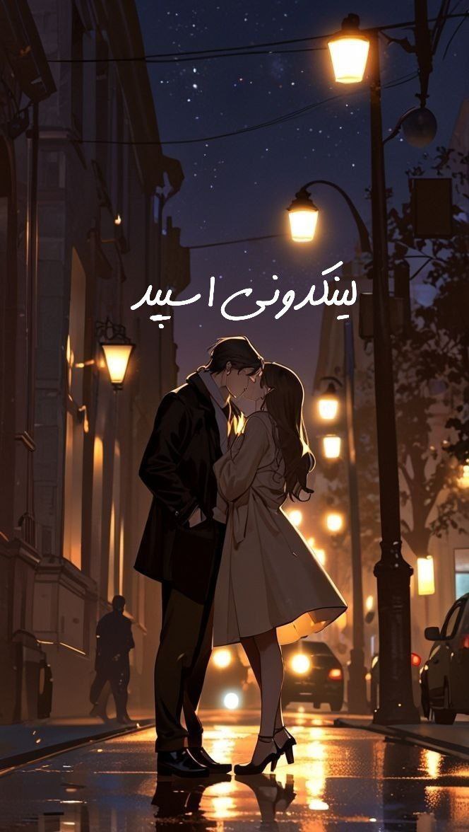 تبلیغات کانال گروه تلگرام برکه دوستی زابل

تبلیغات گروه واتساپ برای فروشگاه  ثبت گروه واتساپ با بازدید بالا  گروه واتساپ برای برندینگ