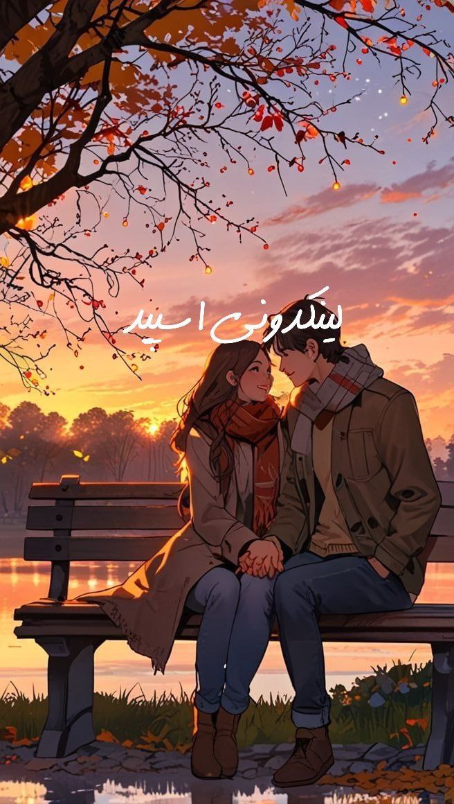 تبلیغات کانال گروه تلگرام کلبه دوستی اراک

چت واتساپ پرمخاطب ایرانی  گروهیاب واتساپ برای فروش  لینکیاب گروه واتساپ در ایران