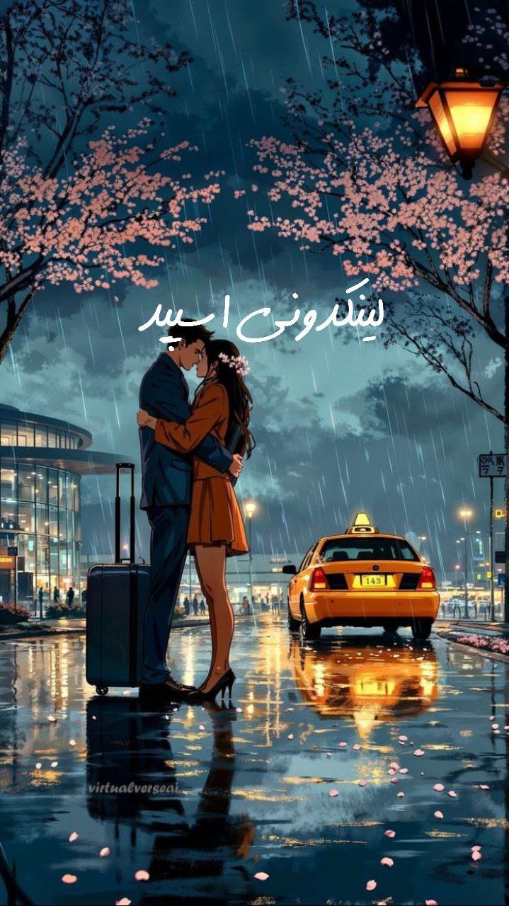 تبلیغات کانال گروه تلگرام دخترپسرای مریوان

تبلیغات رایگان گروه واتساپ  گروه واتساپ در مشهد  گپ واتساپ برای استارتاپ