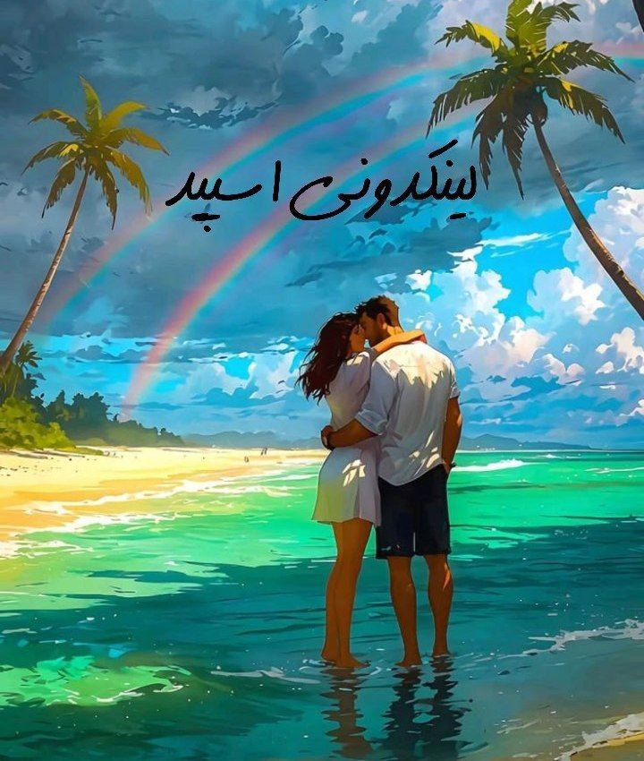 تبلیغات کانال گروه تلگرام دخترپسرای شاد شاهرود

خدمات مجازی کانال واتساپ  آگهی رایگان کانال واتساپ  تبلیغات کانال واتساپ برای فروش