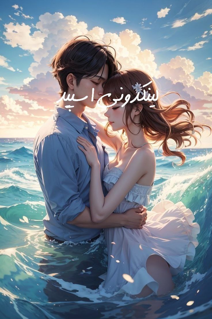 تبلیغات کانال گروه تلگرام کافه آهنگ شمالیا

ثبت کانال واتساپ برای کسب‌وکار  کانال واتساپ برای تبلیغات ارزان  خدمات واتساپ برای استارتاپ