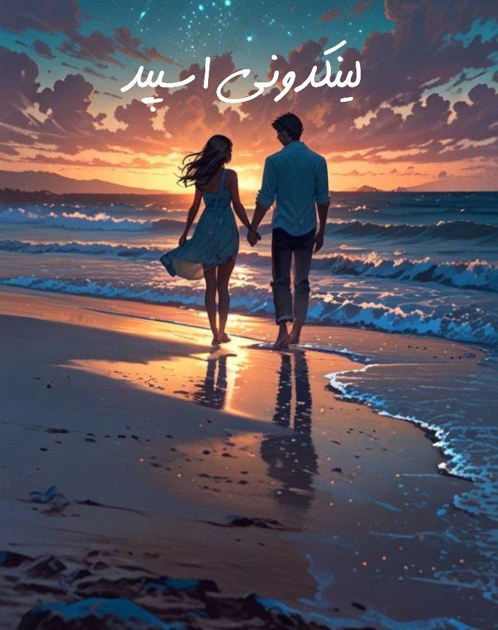 تبلیغات کانال گروه تلگرام شب نشینان بابل

تبلیغات کانال واتساپ با هزینه کم  کانال واتساپ پربازدید ایرانی