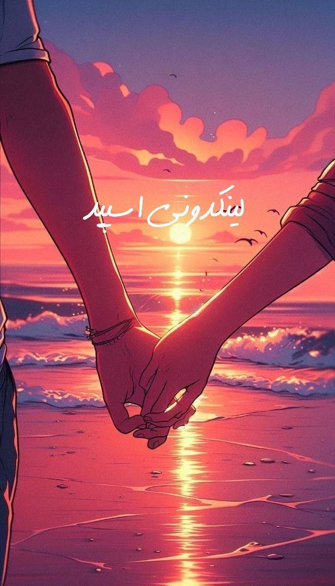 تبلیغات کانال گروه تلگرام شیرازیا

ثبت کانال واتساپ برای تبلیغات آنلاین  تبلیغات ارزان کانال واتساپ ایرانی  کانال واتساپ برای خدمات دیجیتال
