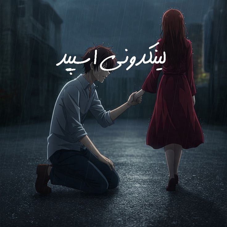 تصویر کارت