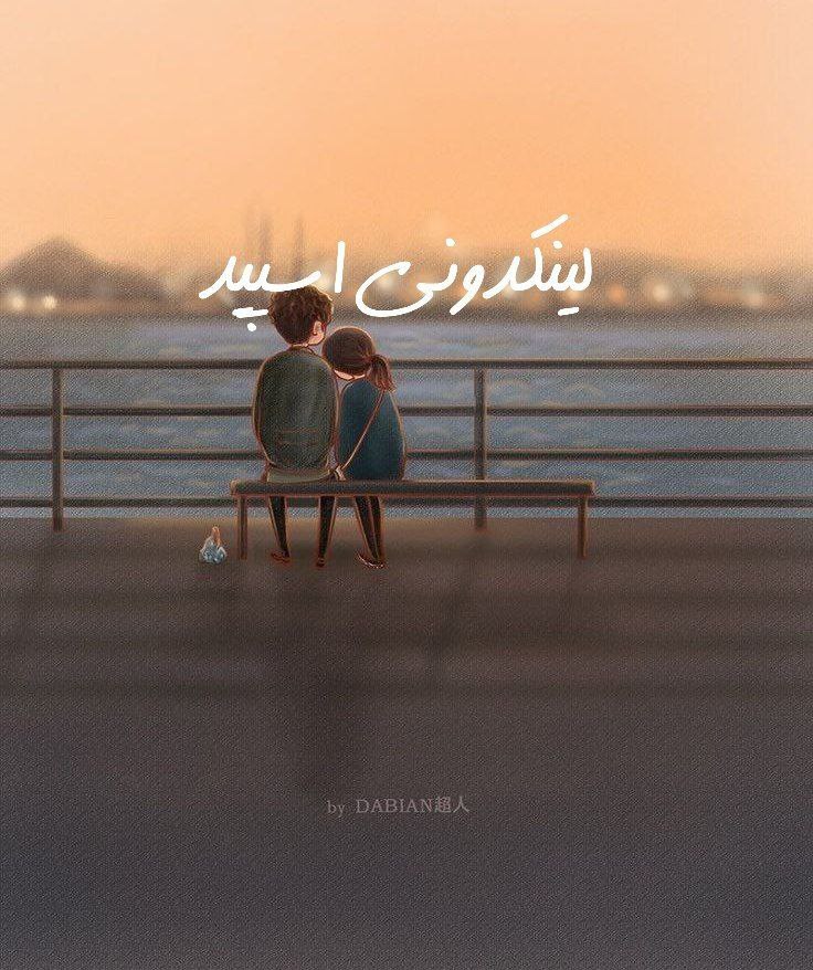 تصویر کارت