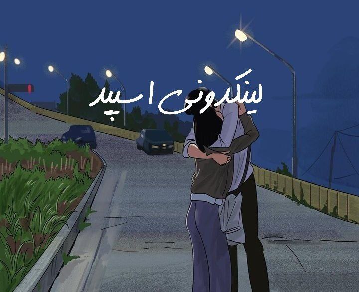 تصویر کارت