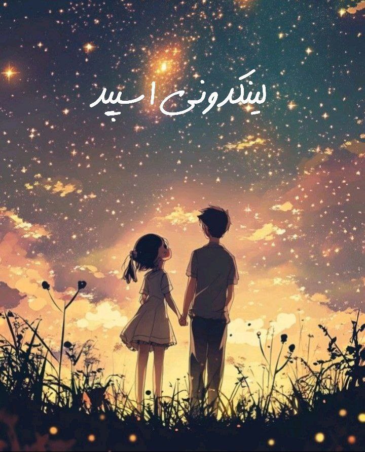 تصویر کارت
