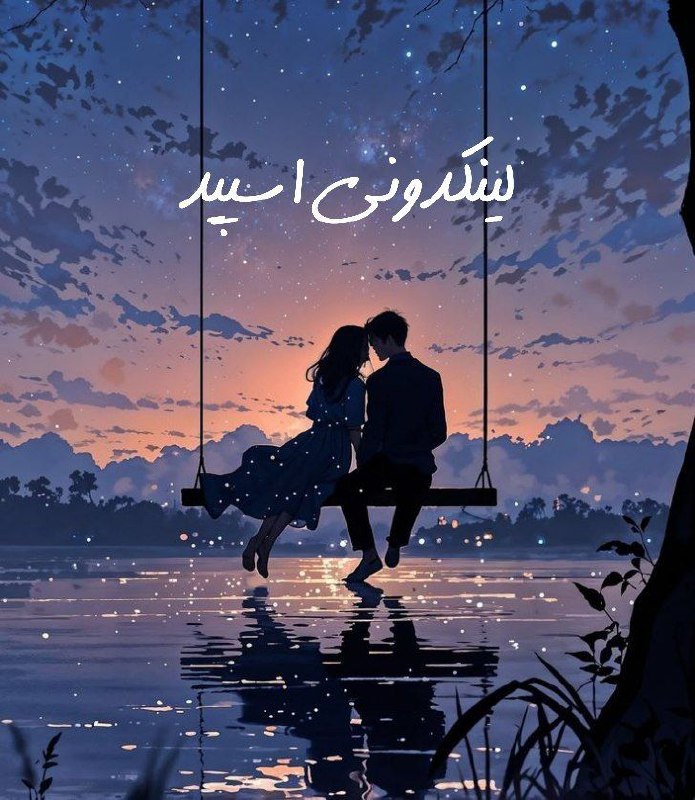 تصویر کارت