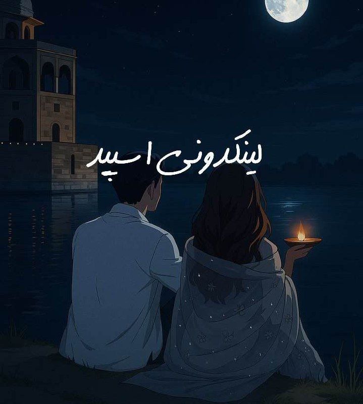 تصویر کارت