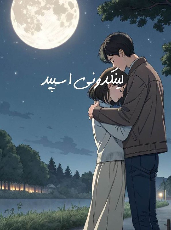 تبلیغات کانال گروه تلکرام میتینگ خوشگلای  قشم

کانال روبیکا برای استخدام  تبلیغات هدفمند کانال روبیکا  کانال روبیکا در تهران
