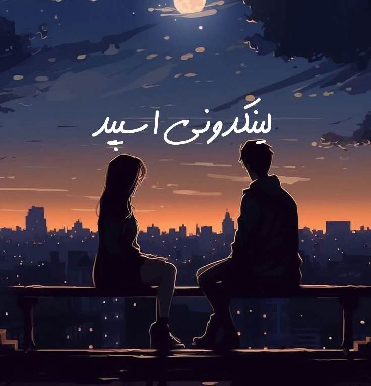 تبلیغات کانال گروه تلگرام کلبه ی دوستان بندر لنگه

کانال روبیکا فروشگاه  آنلاین شاپ روبیکا  خدمات روبیکا ایرانی  آگهی کانال روبیکا