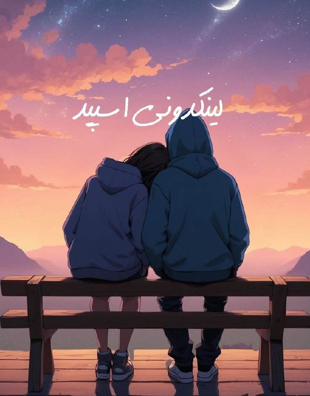 تبلیغات کانال گروه تلگرام دخترپسرای مهربون بندرانزلی

گروه ایتا برای تبلیغات آنلاین  گپ ایتا در اصفهان