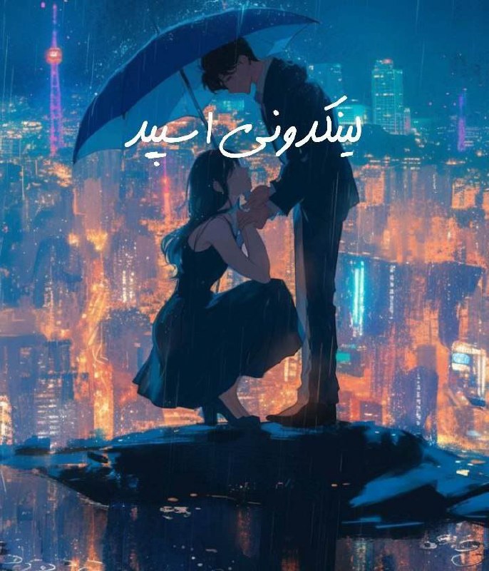 تصویر کارت