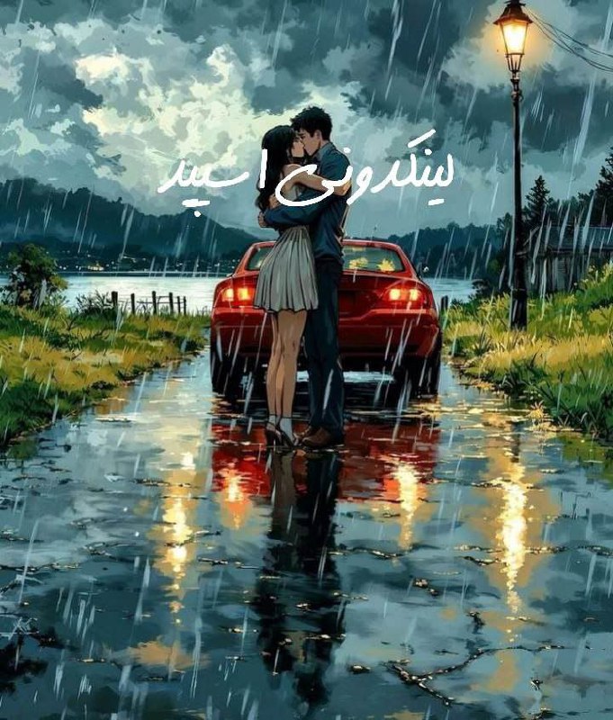 تصویر کارت
