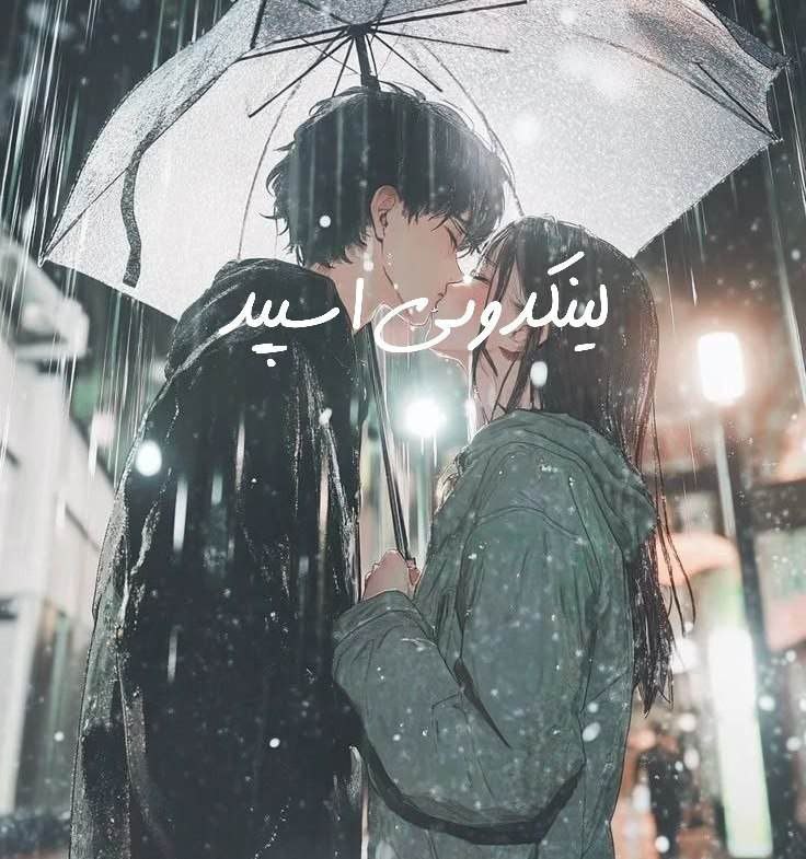 تصویر کارت