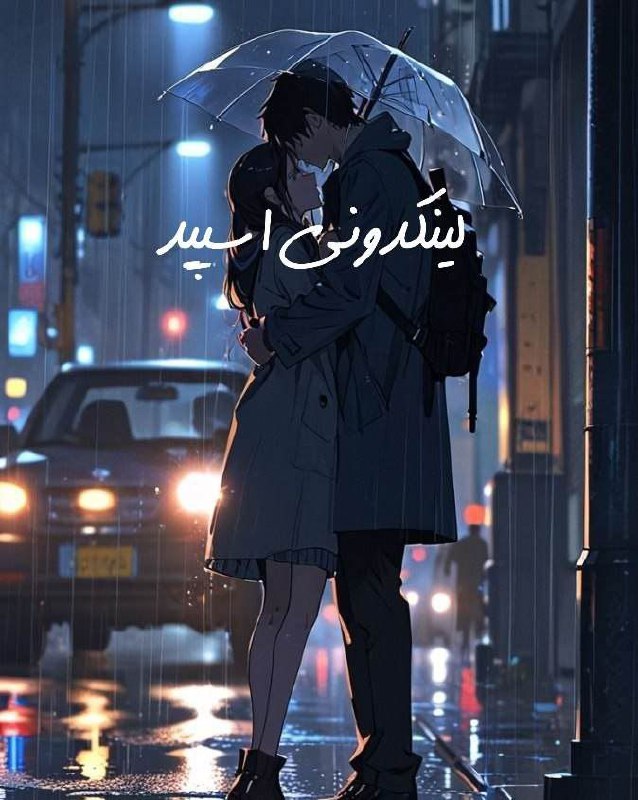 تصویر کارت