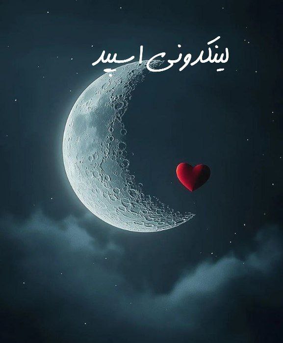 تصویر کارت