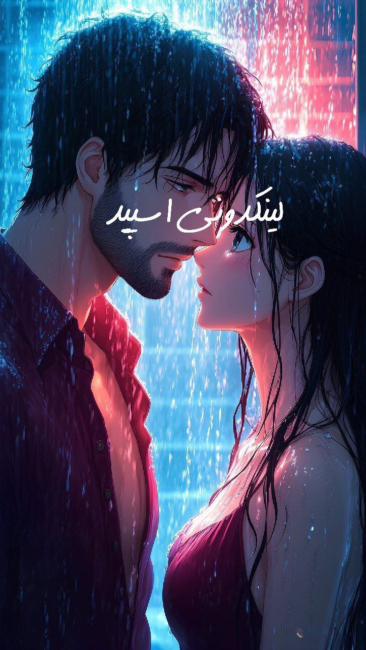 تصویر کارت