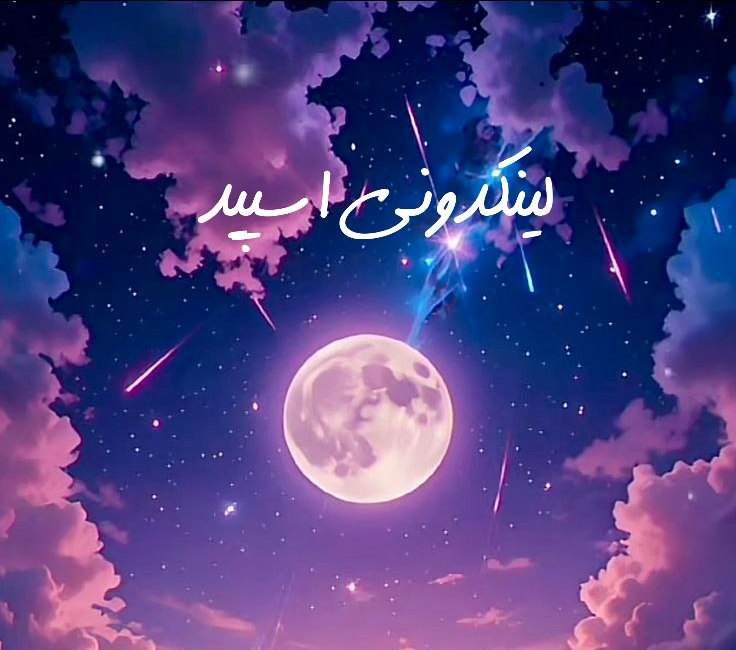 تصویر کارت