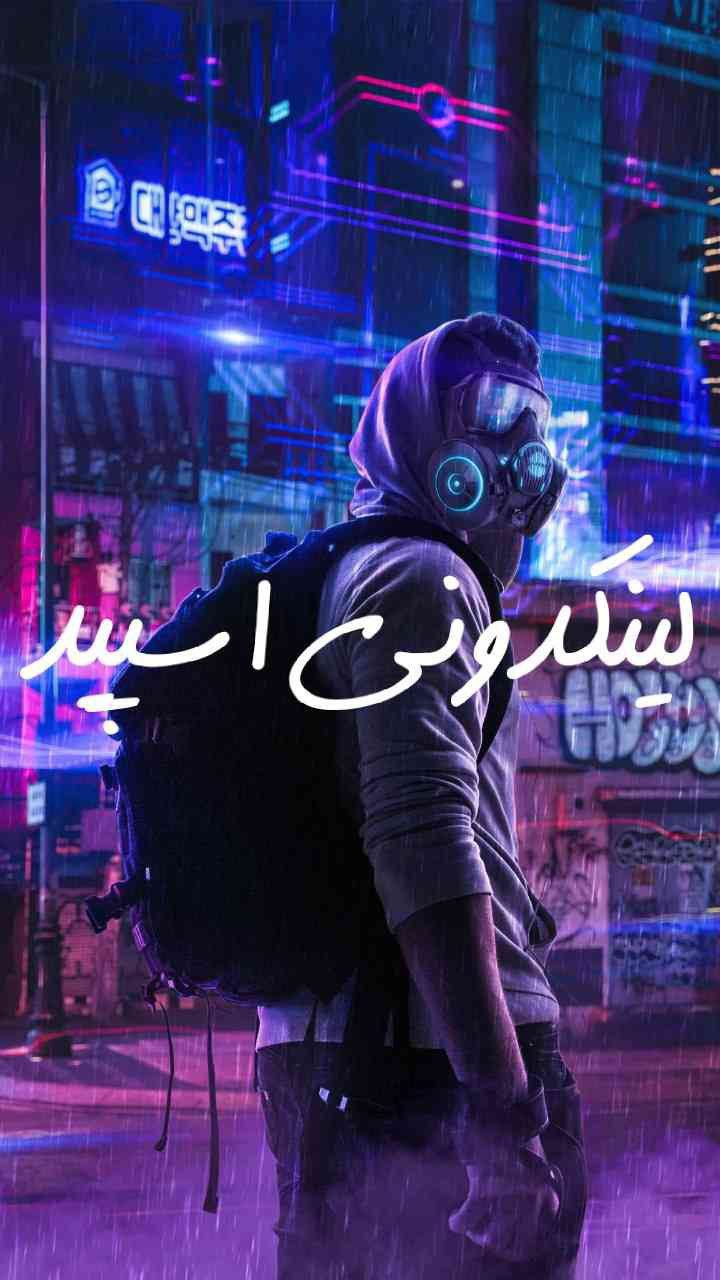 تبلیغات کانال گروه تلگرام اتحاد قلب های مشکی

چت اینستاگرام مختلط ایرانی  دورهمی اینستاگرام در ایران  تبلیغات سریع گروه اینستاگرام