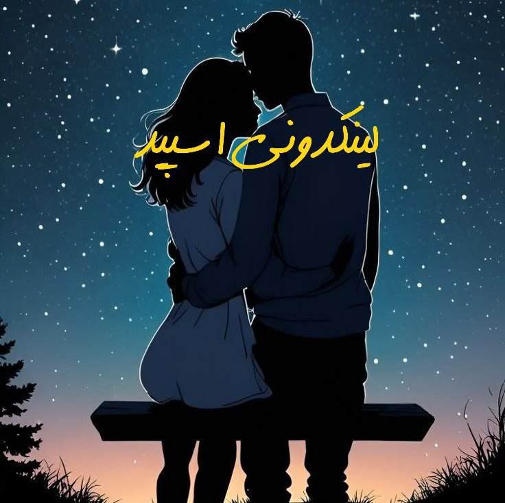 تبلیغات کانال گروه تلگرام کلبه آرامش

چتکده اینستاگرام برای فروش محصول  گروه اینستاگرام در کرج  گپ اینستاگرام برای آموزش