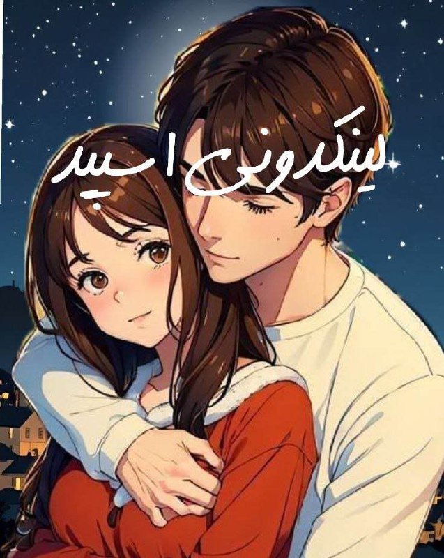 تبلیغات کانال گروه تلگرام کت ماین

چت اینستاگرام برای کسب‌وکار کوچک  گروهیاب اینستاگرام برای تبلیغات سریع