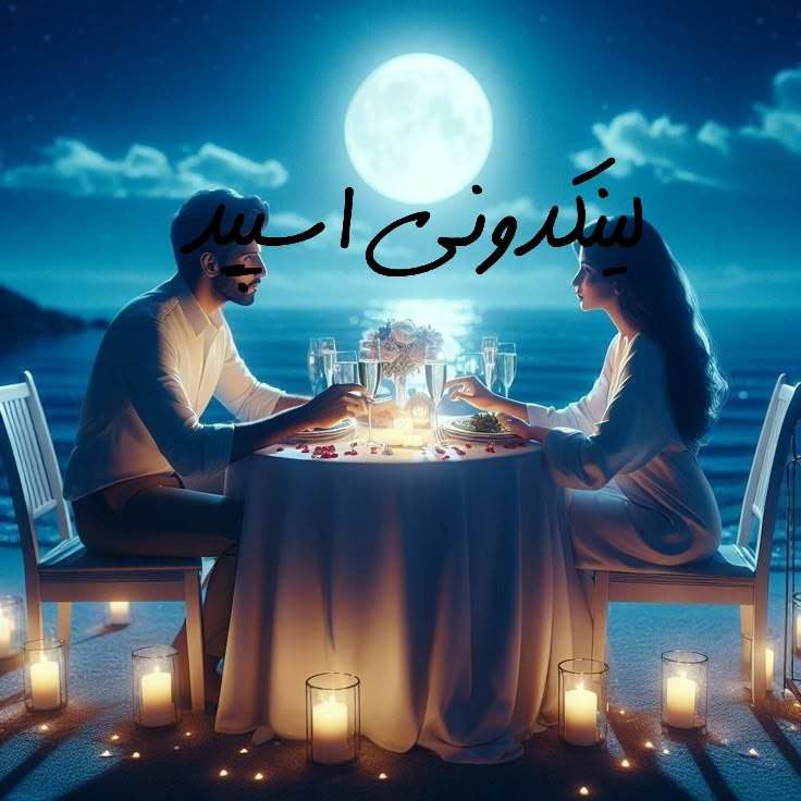 تبلیغات کانال گروه تلگرام کافه ترامادول

آنلاین شاپ واتساپ حرفه‌ای  آگهی کانال واتساپ در ایران  کانال واتساپ برای کسب‌وکار کوچک