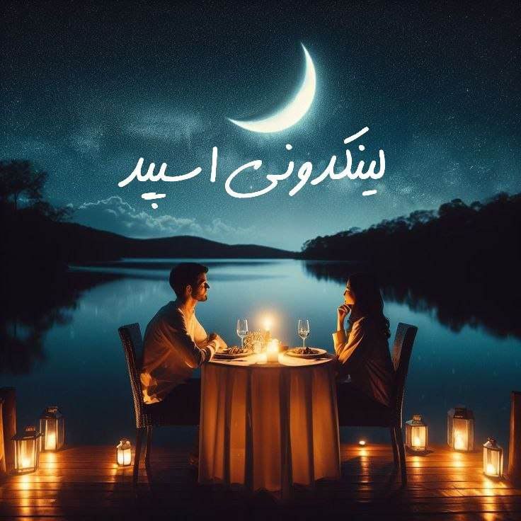 تبلیغات کانال گروه تلگرام گپ کافه اصفهان

خدمات واتساپ برای استارتاپ  کانال واتساپ در اهواز  تبلیغات کانال واتساپ برای فروش محصول