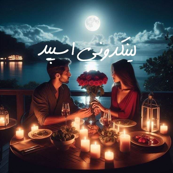 تبلیغات کانال گروه تلگرام کلبه دنج

تبلیغات سریع کانال یوتیوب محلی  کانال یوتیوب برای خدمات واقعی  آگهی حرفه‌ای کانال یوتیوب