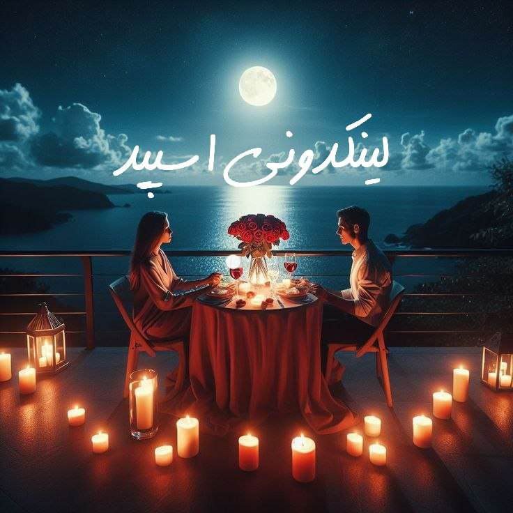 تبلیغات کانال گروه تلگرام لاولی

آنلاین شاپ یوتیوب حرفه‌ای  آگهی کانال یوتیوب در ایران  کانال یوتیوب برای کسب‌وکار کوچک