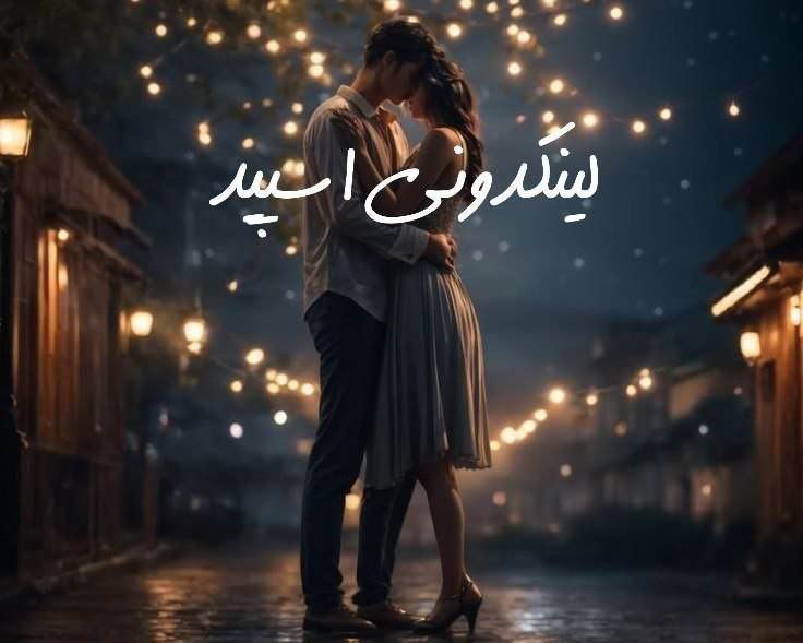 تبلیغات کانال گروه تلگرام کافه آرامش

آگهی کانال یوتیوب تخصصی  کانال یوتیوب پرمخاطب ۲۰۲۵  تبلیغات سریع کانال یوتیوب