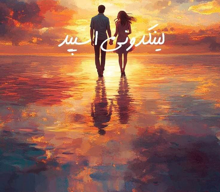 تبلیغات کانال گروه تلگرام کافه باحالا

خدمات یوتیوب برای بازاریابی محلی  تبلیغات حرفه‌ای کانال یوتیوب ۲۰۲۵  ثبت کانال یوتیوب برای خدمات حرفه‌ای