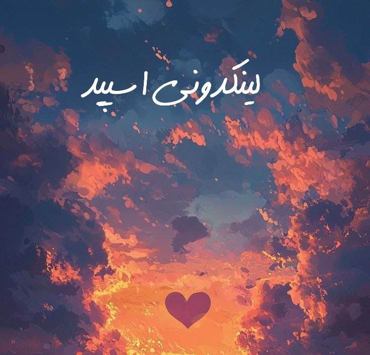 تبلیغات کانال گروه تلگرام کلبه تمنا

تبلیغات کانال یوتیوب برای آموزش  کانال یوتیوب برای استخدام ۲۰۲۵  آگهی کانال یوتیوب برای کسب‌وکار