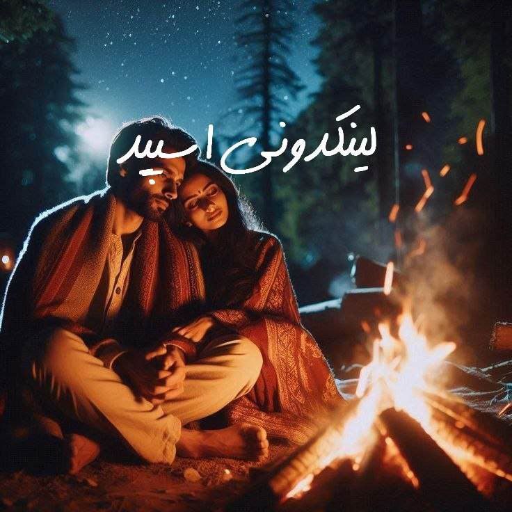 تبلیغات کانال گروه تلگرام مهربونای مجازی

گروهیاب سروش برای خدمات واقعی  لینکیاب سروش برای برندینگ محلی  گروه سروش برای تبلیغات دیجیتال