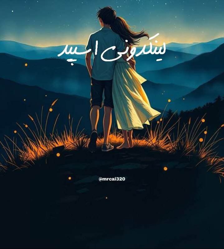 تبلیغات کانال گروه تلگرام دورهمی کلبه دختران یزدسیتی

تبلیغات حرفه‌ای گروه سروش  گروه سروش در اهواز  گپ سروش برای برندینگ ۲۰۲۵