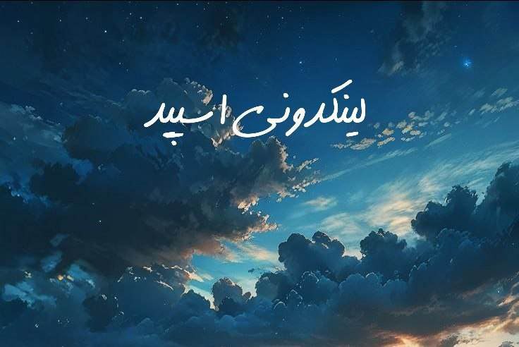 تبلیغات کانال گروه تلگرام بچه های داراب

تبلیغات کانال سروش در قم  خدمات سروش برای آموزش آنلاین  ثبت کانال سروش برای برندینگ ۲۰۲۵