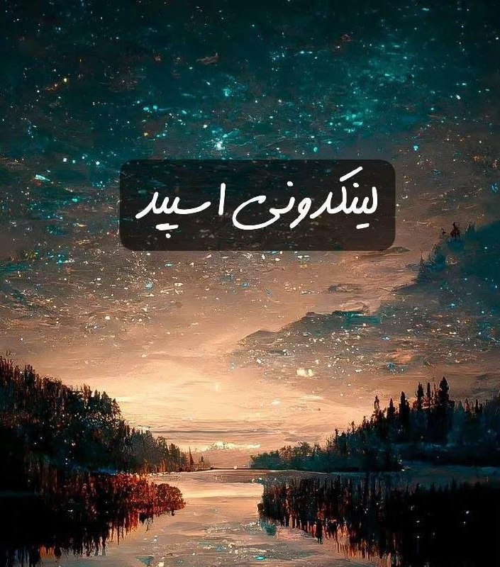تبلیغات کانال گپ تلگرام توکیو

گپ روبیکا برای برندینگ ۲۰۲۵  چت روبیکا برای کسب‌وکار کوچک  گروهیاب روبیکا برای تبلیغات سریع